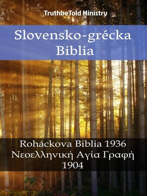 cover image of Slovensko-grécka Biblia